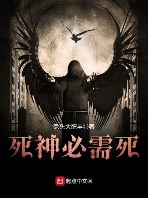 死神vs火影气