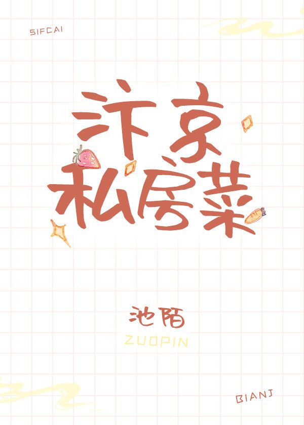 汴京饭店