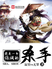 我是一个低调的人作文