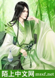 深情始终如一