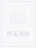 麻衣相师