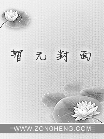 赊刀神婿电视剧