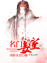 婚外情