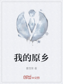 我的愿望作文