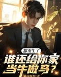 我彩票中奖了，你们开始后悔了？