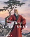 曹操，梦回赤壁，龙吟千年
